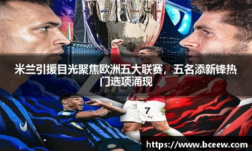 雷竞技官网，雷竞技官网app