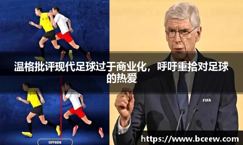 雷竞技官网平台