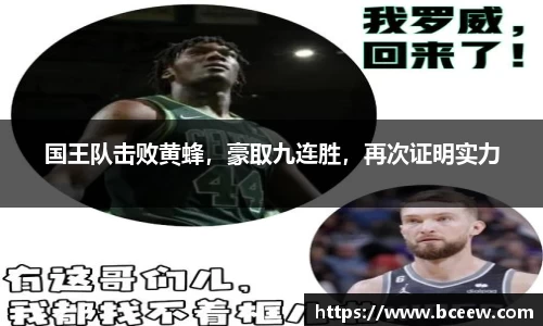 雷竞技官网网址