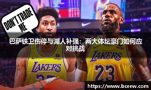 雷竞技官网网址