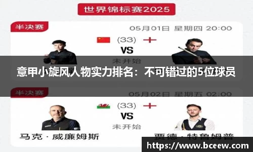 雷竞技官网网址
