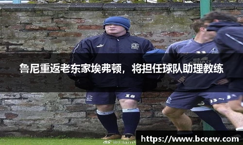 雷竞技官网平台
