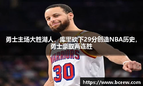雷竞技官网网址