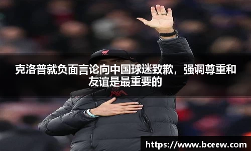雷竞技官网网址