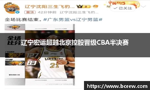 雷竞技官网，雷竞技官网app