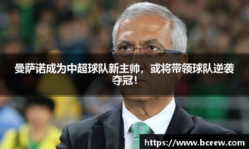 雷竞技官网，雷竞技官网app