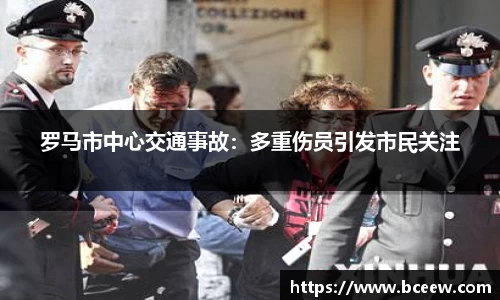 雷竞技官网平台