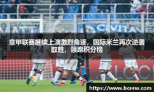 雷竞技官网平台