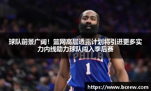 雷竞技官网网址