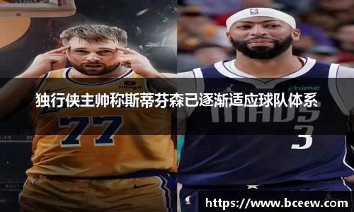 雷竞技官网平台