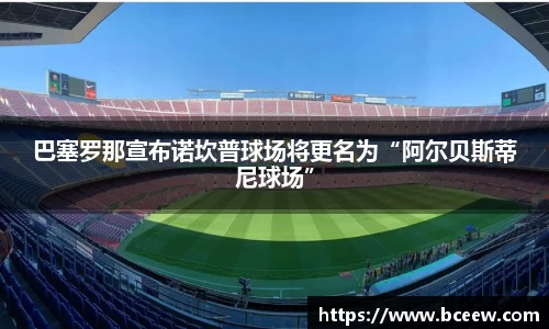 雷竞技官网，雷竞技官网app