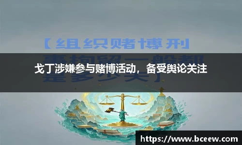 雷竞技官网网址