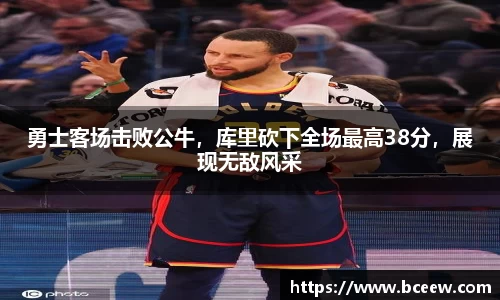 雷竞技官网平台