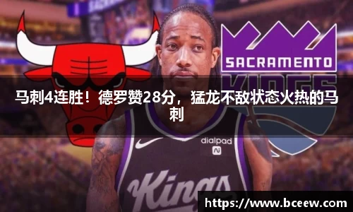 雷竞技官网网址
