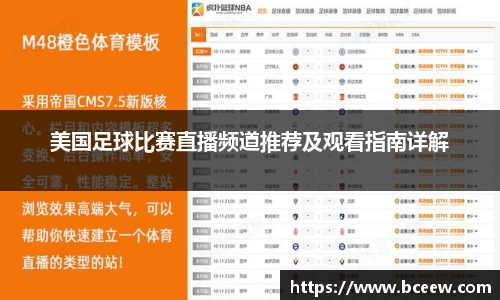 雷竞技官网网址