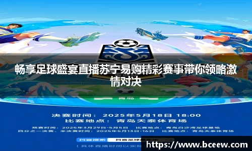 雷竞技官网网址
