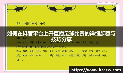 雷竞技官网，雷竞技官网app