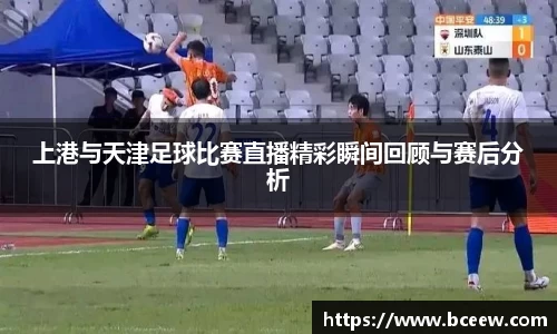 雷竞技官网，雷竞技官网app