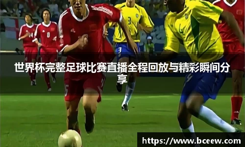 雷竞技官网，雷竞技官网app