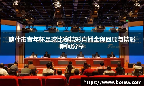 雷竞技官网网址