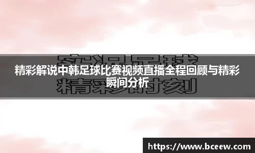 雷竞技官网，雷竞技官网app