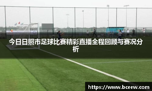 雷竞技官网，雷竞技官网app