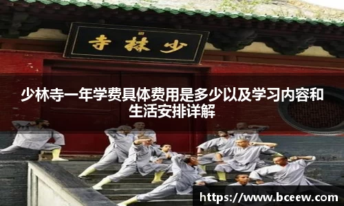 雷竞技官网平台