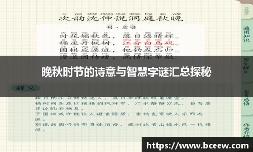 雷竞技官网平台