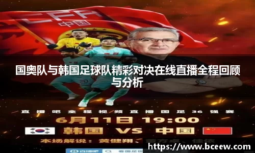 雷竞技官网网址