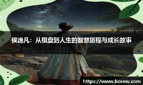 雷竞技官网平台