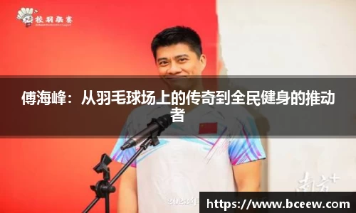 雷竞技官网平台