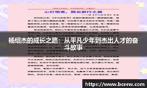 雷竞技官网网址