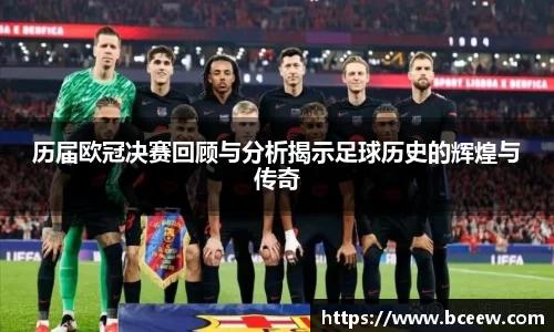 雷竞技官网平台