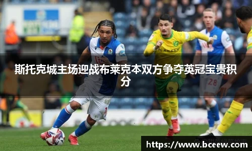 雷竞技官网网址