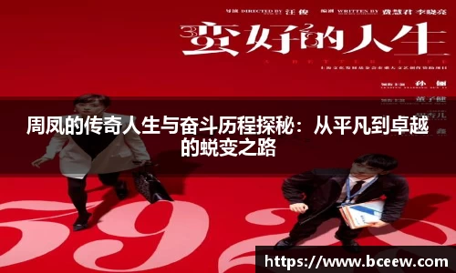 雷竞技官网网址