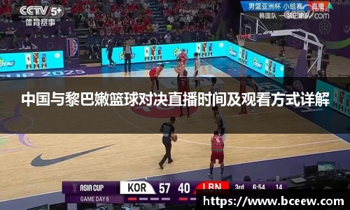 雷竞技官网网址