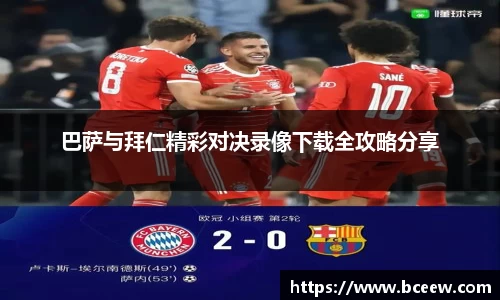 雷竞技官网网址