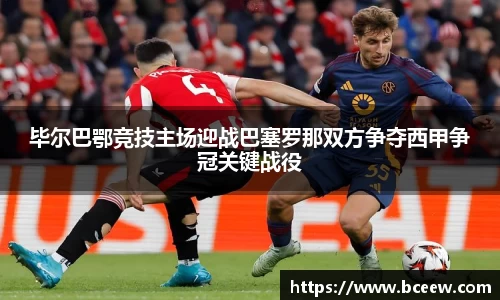 雷竞技官网网址