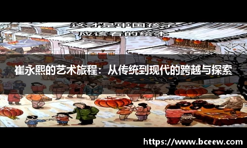 雷竞技官网网址