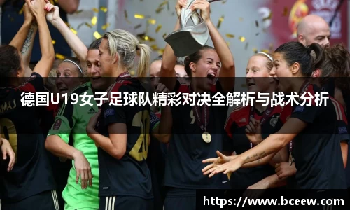 雷竞技官网网址