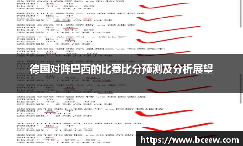 雷竞技官网网址