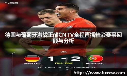 雷竞技官网网址