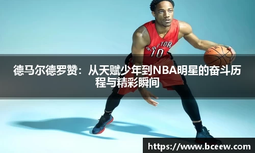 雷竞技官网网址