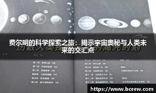 雷竞技官网,雷竞技官网app