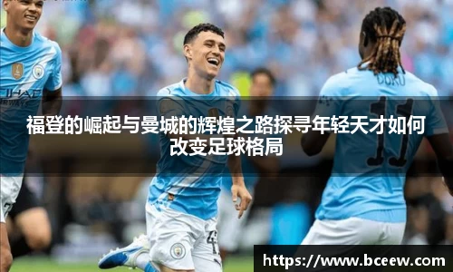 雷竞技官网,雷竞技官网app