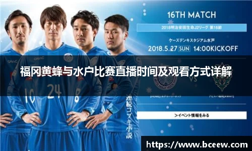 雷竞技官网网址