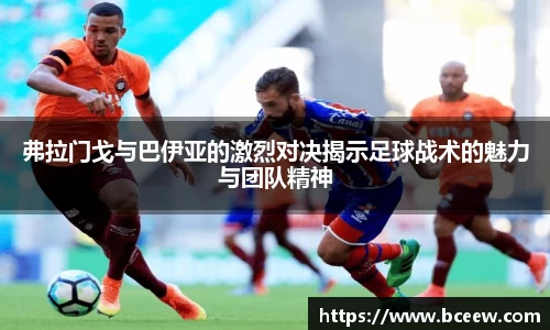 雷竞技官网,雷竞技官网app