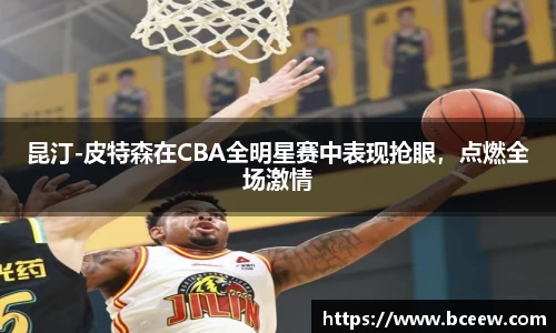 雷竞技官网，雷竞技官网app