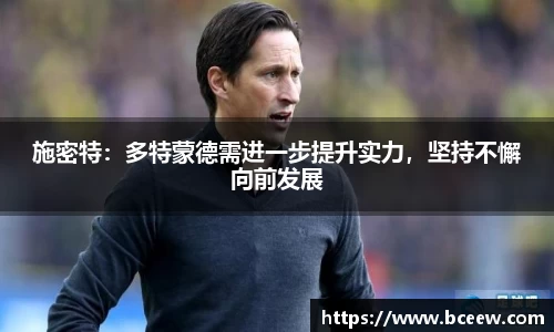 雷竞技官网平台