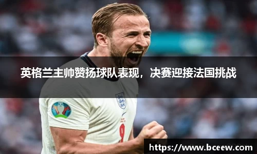 雷竞技官网网址